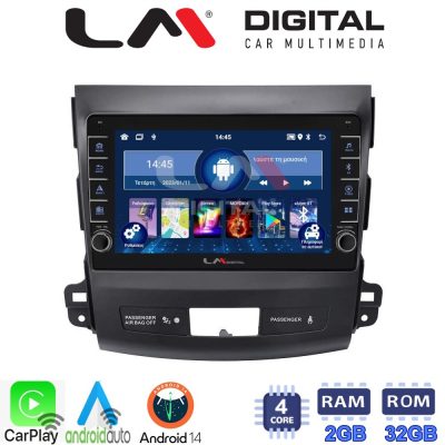 LM Digital - LM ZG4056 GPS Οθόνη OEM Multimedia Αυτοκινήτου για OUTLANDER, C CROSSER,4007 2006>2012 (CarPlay/AndroidAuto/BT/GPS/WIFI/GPRS)