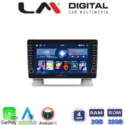 LM Digital - LM ZG4072 GPS Οθόνη OEM Multimedia Αυτοκινήτου για OPEL ASTRA J 2011>2015 (CarPlay/AndroidAuto/BT/GPS/WIFI/GPRS)