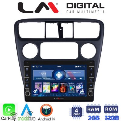 LM Digital - LM ZG4082 GPS Οθόνη OEM Multimedia Αυτοκινήτου για Honda Accord Coupe 1998>2004    (CarPlay/AndroidAuto/BT/GPS/WIFI/GPRS)