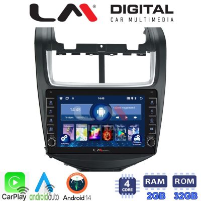 LM Digital - LM ZG4108 GPS Οθόνη OEM Multimedia Αυτοκινήτου για Chevrolet Aveo 2014>2017 (CarPlay/AndroidAuto/BT/GPS/WIFI/GPRS)