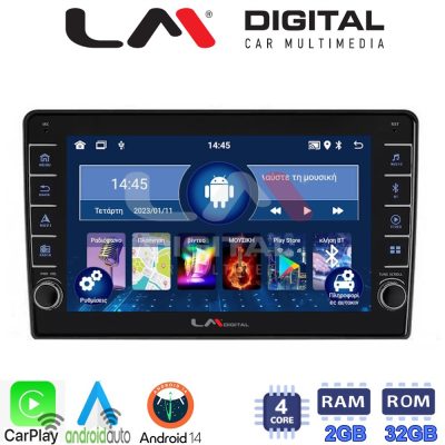 LM Digital - LM ZG4121 GPS Οθόνη OEM Multimedia Αυτοκινήτου για Kia Ceed 2007 > 2008 (CarPlay/AndroidAuto/BT/GPS/WIFI/GPRS)