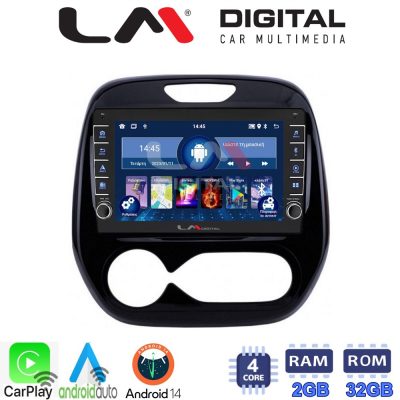 LM Digital - LM ZG4155 GPS Οθόνη OEM Multimedia Αυτοκινήτου για RENAULT CAPTURE 2013>  (CarPlay/AndroidAuto/BT/GPS/WIFI/GPRS)