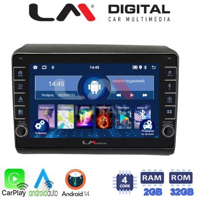 LM Digital - LM ZG4194 GPS Οθόνη OEM Multimedia Αυτοκινήτου για Fiat Ducato - Citroen Jumper - Peugeot Partner 2012>
Μόνο αν έχει εργοστασιακό μηχάνημα (CarPlay/AndroidAuto/BT/GPS/WIFI/GPRS)