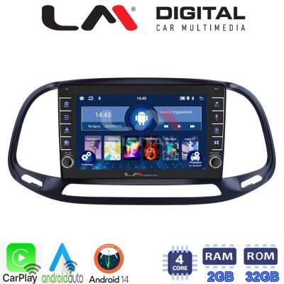 LM Digital - LM ZG4197 GPS Οθόνη OEM Multimedia Αυτοκινήτου για Fiat Doblo - Combo 2015 > 2018 (CarPlay/AndroidAuto/BT/GPS/WIFI/GPRS)