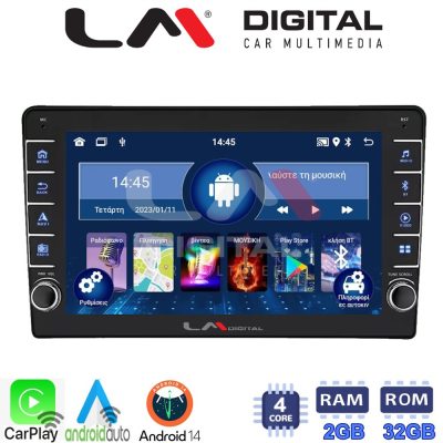 LM Digital - LM ZG4202 GPS Οθόνη OEM Multimedia Αυτοκινήτου για Jeep 2007> (CarPlay/AndroidAuto/BT/GPS/WIFI/GPRS)