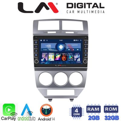 LM Digital - LM ZG4203 GPS Οθόνη OEM Multimedia Αυτοκινήτου για Dodge Caliber (CarPlay/AndroidAuto/BT/GPS/WIFI/GPRS)