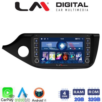 LM Digital - LM ZG4216 GPS Οθόνη OEM Multimedia Αυτοκινήτου για KIA CEED 2013 > 2016  (CarPlay/AndroidAuto/BT/GPS/WIFI/GPRS)