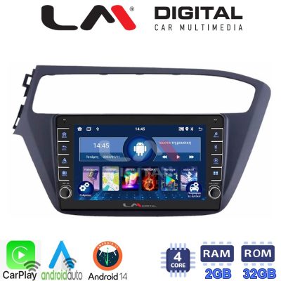 LM Digital - LM ZG4226 GPS Οθόνη OEM Multimedia Αυτοκινήτου για Hyundai i20 2019> (CarPlay/AndroidAuto/BT/GPS/WIFI/GPRS)