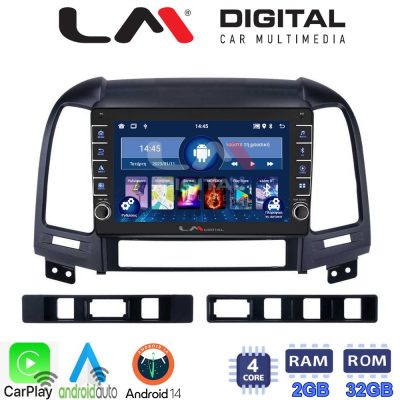 LM Digital - LM ZG4239 GPS Οθόνη OEM Multimedia Αυτοκινήτου για Hyundai SantaFe 2006 > 2013 (CarPlay/AndroidAuto/BT/GPS/WIFI/GPRS)