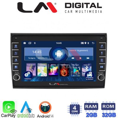 LM Digital - LM ZG4250 GPS Οθόνη OEM Multimedia Αυτοκινήτου για Fiat Bravo 2007> (CarPlay/AndroidAuto/BT/GPS/WIFI/GPRS)