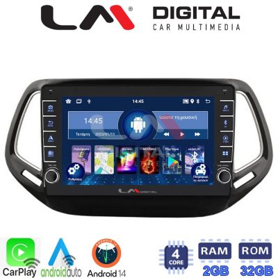 LM Digital - LM ZG4253 GPS Οθόνη OEM Multimedia Αυτοκινήτου για JEEP COMPASS 2017> (CarPlay/AndroidAuto/BT/GPS/WIFI/GPRS)
