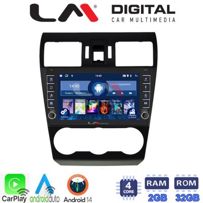 LM Digital - LM ZG4262 GPS Οθόνη OEM Multimedia Αυτοκινήτου για SUBARU IMPREZA-FORESTER 2013> (CarPlay/AndroidAuto/BT/GPS/WIFI/GPRS)