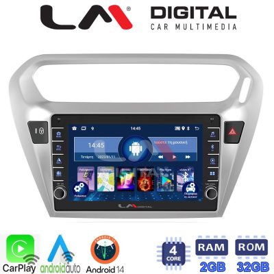 LM Digital - LM ZG4294 GPS Οθόνη OEM Multimedia Αυτοκινήτου για Citroen Elyse '13> Peugeot 301 '13> (CarPlay/AndroidAuto/BT/GPS/WIFI/GPRS)