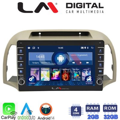 LM Digital - LM ZG4300 GPS Οθόνη OEM Multimedia Αυτοκινήτου για NISSAN MICRA 2002>2007 (CarPlay/AndroidAuto/BT/GPS/WIFI/GPRS)