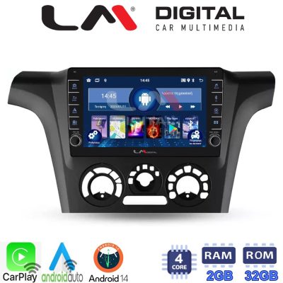 LM Digital - LM ZG4302 GPS Οθόνη OEM Multimedia Αυτοκινήτου για MITSUBISHI OUTLANDER 2001 > 2006 (CarPlay/AndroidAuto/BT/GPS/WIFI/GPRS)