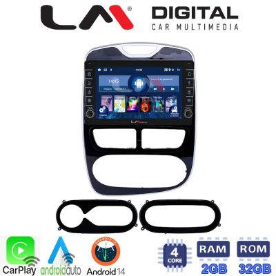 LM Digital - LM ZG4320 GPS Οθόνη OEM Multimedia Αυτοκινήτου για RENAULT CLIO 2012 > 2015  (CarPlay/AndroidAuto/BT/GPS/WIFI/GPRS)