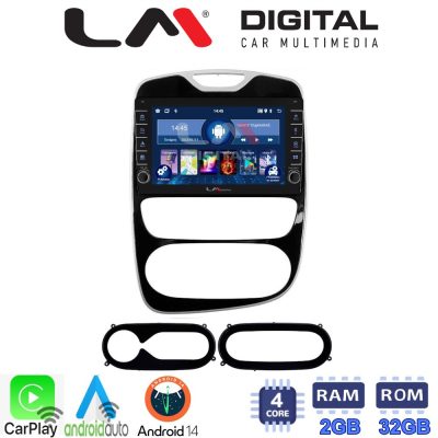 LM Digital - LM ZG4321 GPS Οθόνη OEM Multimedia Αυτοκινήτου για Renault Clio 2016-2018 (CarPlay/AndroidAuto/BT/GPS/WIFI/GPRS)