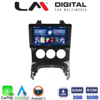 LM Digital - LM ZG4323A GPS Οθόνη OEM Multimedia Αυτοκινήτου για PEUGEOT 3008 2009>2016 & 206  2002>2006 (CarPlay/AndroidAuto/BT/GPS/WIFI/GPRS)