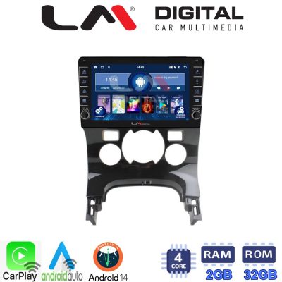 LM Digital - LM ZG4323C GPS Οθόνη OEM Multimedia Αυτοκινήτου για PEUGEOT 3008 2009>2016 & 206  2002>2006 (CarPlay/AndroidAuto/BT/GPS/WIFI/GPRS)
