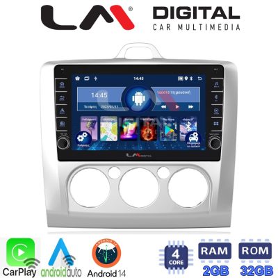 LM Digital - LM ZG4329 GPS Οθόνη OEM Multimedia Αυτοκινήτου για FORD FOCUS 2004>2012 (CarPlay/AndroidAuto/BT/GPS/WIFI/GPRS)