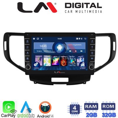 LM Digital - LM ZG4363 GPS Οθόνη OEM Multimedia Αυτοκινήτου για Honda Accord 2008 > 2013 (CarPlay/AndroidAuto/BT/GPS/WIFI/GPRS)
