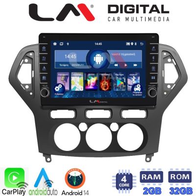 LM Digital - LM ZG4367A GPS Οθόνη OEM Multimedia Αυτοκινήτου για FORD MONDEO 2007 > 2010 (CarPlay/AndroidAuto/BT/GPS/WIFI/GPRS)