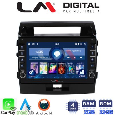 LM Digital - LM ZG4383 GPS Οθόνη OEM Multimedia Αυτοκινήτου για TOYOTA LANDCRUISER 2008>2015   (CarPlay/AndroidAuto/BT/GPS/WIFI/GPRS)