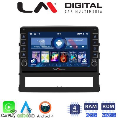 LM Digital - LM ZG4386 GPS Οθόνη OEM Multimedia Αυτοκινήτου για Toyota Land Cruiser 2016 (CarPlay/AndroidAuto/BT/GPS/WIFI/GPRS)