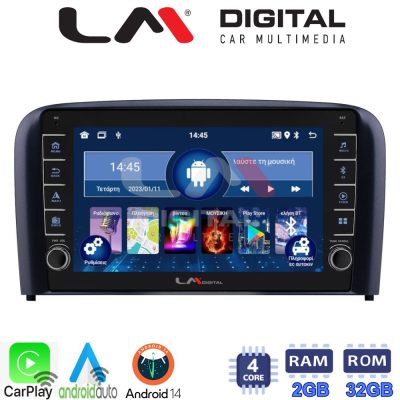 LM Digital - LM ZG4393 GPS Οθόνη OEM Multimedia Αυτοκινήτου για Volvo S80 2004 > 2006 (CarPlay/AndroidAuto/BT/GPS/WIFI/GPRS)