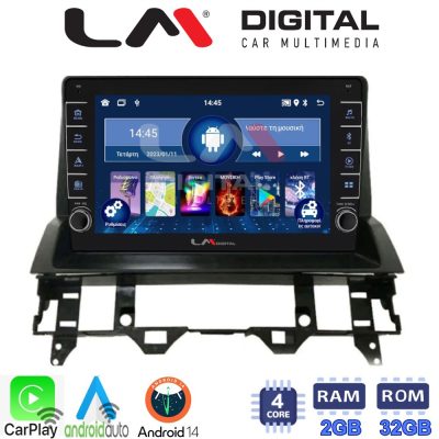 LM Digital - LM ZG4437 GPS Οθόνη OEM Multimedia Αυτοκινήτου για MAZDA 6 2002 > 2005 (CarPlay/AndroidAuto/BT/GPS/WIFI/GPRS)