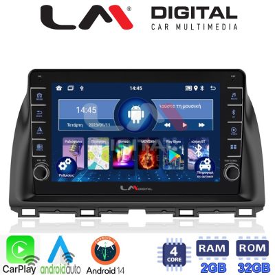 LM Digital - LM ZG4438 GPS Οθόνη OEM Multimedia Αυτοκινήτου για MAZDA CX5 2013>2017  (CarPlay/AndroidAuto/BT/GPS/WIFI/GPRS)