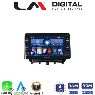 LM Digital - LM ZG4453 GPS Οθόνη OEM Multimedia Αυτοκινήτου για Ford Transit Courier 2014> (CarPlay/AndroidAuto/BT/GPS/WIFI/GPRS)