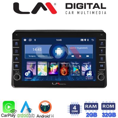 LM Digital - LM ZG4507 GPS Οθόνη OEM Multimedia Αυτοκινήτου για Nissan NV400 2020 >
Renault Master 2020 >
Opel Movano 2020 > (CarPlay/AndroidAuto/BT/GPS/WIFI/GPRS)