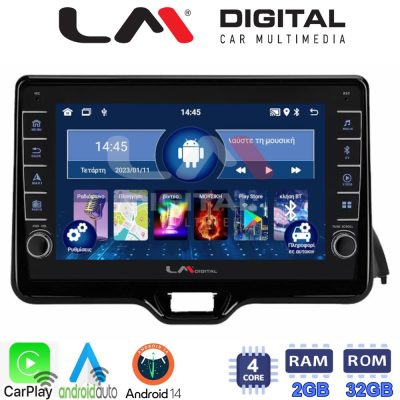 LM Digital - LM ZG4554 GPS Οθόνη OEM Multimedia Αυτοκινήτου για TOYOTA YARIS 2020> (CarPlay/AndroidAuto/BT/GPS/WIFI/GPRS)