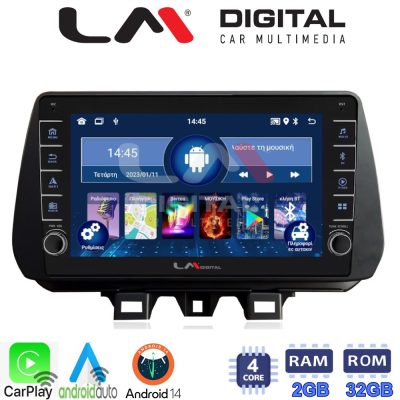 LM Digital - LM ZG4555 GPS Οθόνη OEM Multimedia Αυτοκινήτου για Hyundai Tucson 2019 > 2020 (CarPlay/AndroidAuto/BT/GPS/WIFI/GPRS)
