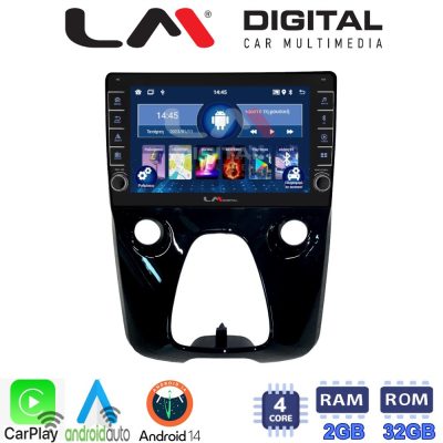 LM Digital - LM ZG4564 GPS Οθόνη OEM Multimedia Αυτοκινήτου για Aygo & C1 & 107 14> (CarPlay/AndroidAuto/BT/GPS/WIFI/GPRS)