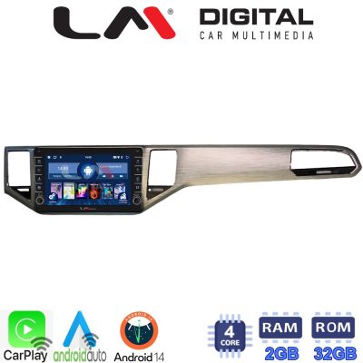 LM Digital - LM ZG4586 GPS Οθόνη OEM Multimedia Αυτοκινήτου για VW GOLF SPORTWAN 13 > (CarPlay/AndroidAuto/BT/GPS/WIFI/GPRS)
