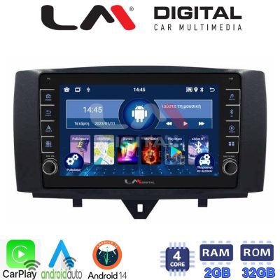 LM Digital - LM ZG4587 GPS Οθόνη OEM Multimedia Αυτοκινήτου για SMART ForTwo 2011> 2015 (CarPlay/AndroidAuto/BT/GPS/WIFI/GPRS)