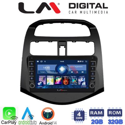 LM Digital - LM ZG4589 GPS Οθόνη OEM Multimedia Αυτοκινήτου για DAEWOO SPARK 2009>2016 (CarPlay/AndroidAuto/BT/GPS/WIFI/GPRS)