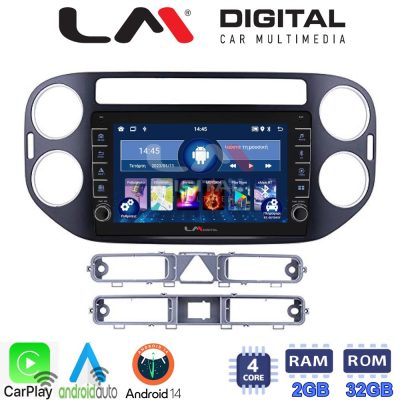 LM Digital - LM ZG4590B GPS Οθόνη OEM Multimedia Αυτοκινήτου για 0 (CarPlay/AndroidAuto/BT/GPS/WIFI/GPRS)