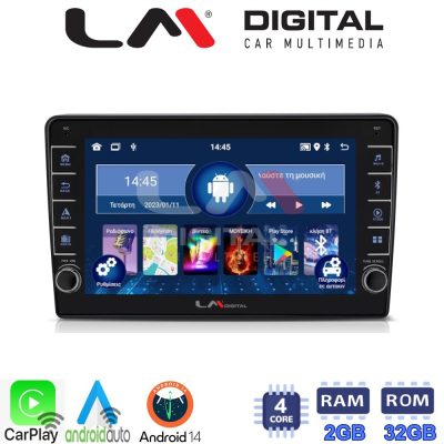 LM Digital - LM ZG4645 GPS Οθόνη OEM Multimedia Αυτοκινήτου για Alfa Romeo Giulietta 2014 > (CarPlay/AndroidAuto/BT/GPS/WIFI/GPRS)