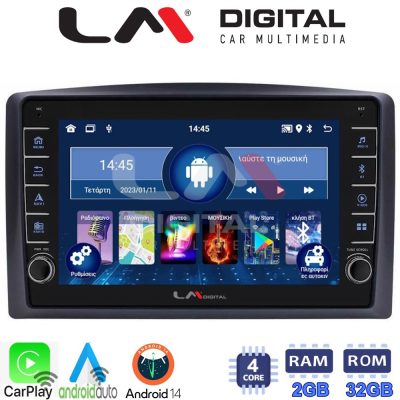 LM Digital - LM ZG4665 GPS Οθόνη OEM Multimedia Αυτοκινήτου για Mercedes Vito 2015 > (CarPlay/AndroidAuto/BT/GPS/WIFI/GPRS)