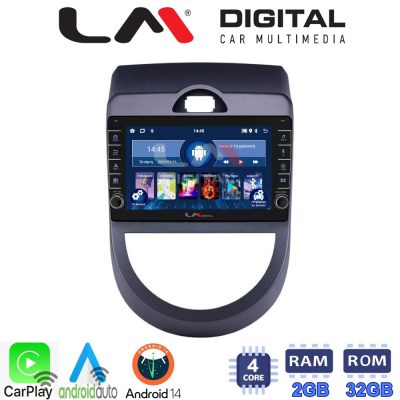 LM Digital - LM ZG4693 GPS Οθόνη OEM Multimedia Αυτοκινήτου για Kia Soul 2009 > 2013 (CarPlay/AndroidAuto/BT/GPS/WIFI/GPRS)