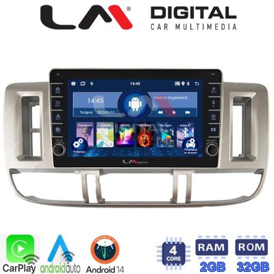 LM Digital - LM ZG4704 GPS Οθόνη OEM Multimedia Αυτοκινήτου για Nissan X Trail 2000 > 2007 (CarPlay/AndroidAuto/BT/GPS/WIFI/GPRS)