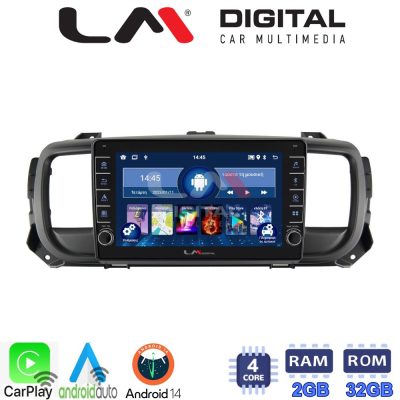 LM Digital - LM ZG4705 GPS Οθόνη OEM Multimedia Αυτοκινήτου για Citroën SpaceTourer 2016 >Citroën Jumpy 2016 >Peugeot Expert 2016 >Toyota ProAce 2016 >Opel Vivaro 2019 >Fiat Scudo 2022 >Δείτε τί φίσα έχει το αυτοκίνητο πριν την αγο
