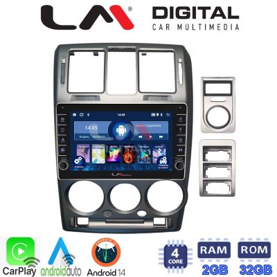 LM Digital - LM ZG4719 GPS Οθόνη OEM Multimedia Αυτοκινήτου για Hyundai Getz 2002 > 2013 (CarPlay/AndroidAuto/BT/GPS/WIFI/GPRS)