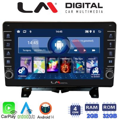 LM Digital - LM ZG4723 GPS Οθόνη OEM Multimedia Αυτοκινήτου για Land Rover - Range Rover Sport 2005 > 2014 (CarPlay/AndroidAuto/BT/GPS/WIFI/GPRS)