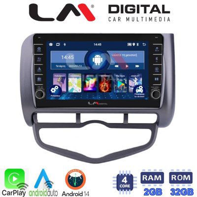 LM Digital - LM ZG4731 GPS Οθόνη OEM Multimedia Αυτοκινήτου για Honda Jazz 2003 - 2008 (CarPlay/AndroidAuto/BT/GPS/WIFI/GPRS)