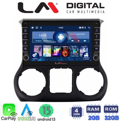 LM Digital - LM ZG4745B GPS Οθόνη OEM Multimedia Αυτοκινήτου για Jeep Wrangler 2011 > 2017 (CarPlay/AndroidAuto/BT/GPS/WIFI/GPRS)