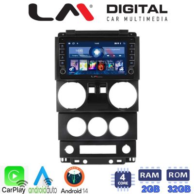 LM Digital - LM ZG4748 GPS Οθόνη OEM Multimedia Αυτοκινήτου για JEEP WRANGLER 2007 > 2011 (CarPlay/AndroidAuto/BT/GPS/WIFI/GPRS)